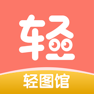 9.1安装免费安装APPAPP应用