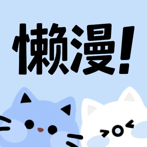 91免费观看APPAPP应用