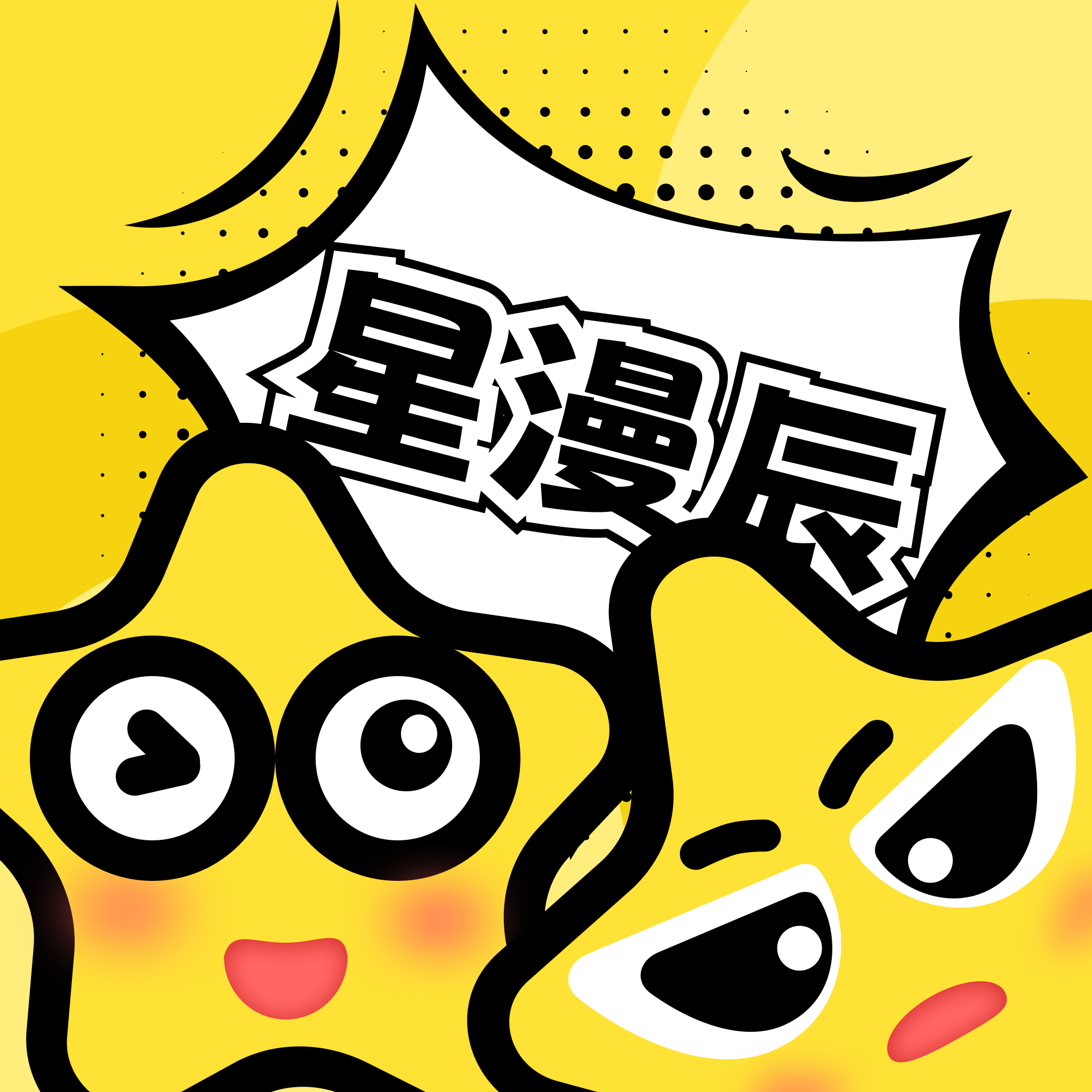 WWW,se548·COM网站APPAPP应用