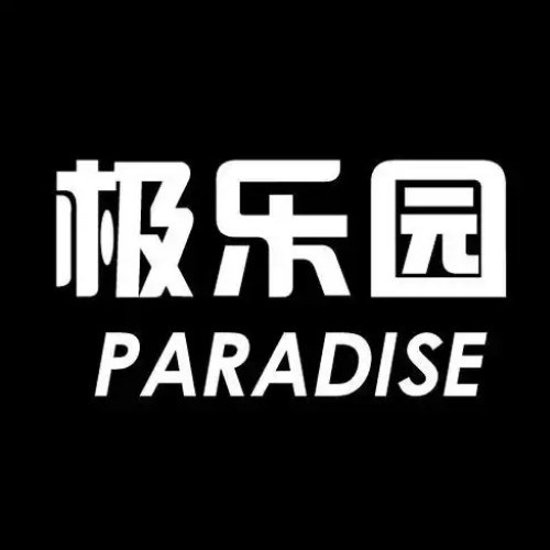 小🐔?伸进?🔞🔞九幺樱桃视频