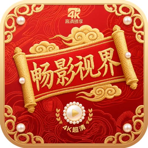 金风2822tv官网入口APP应用