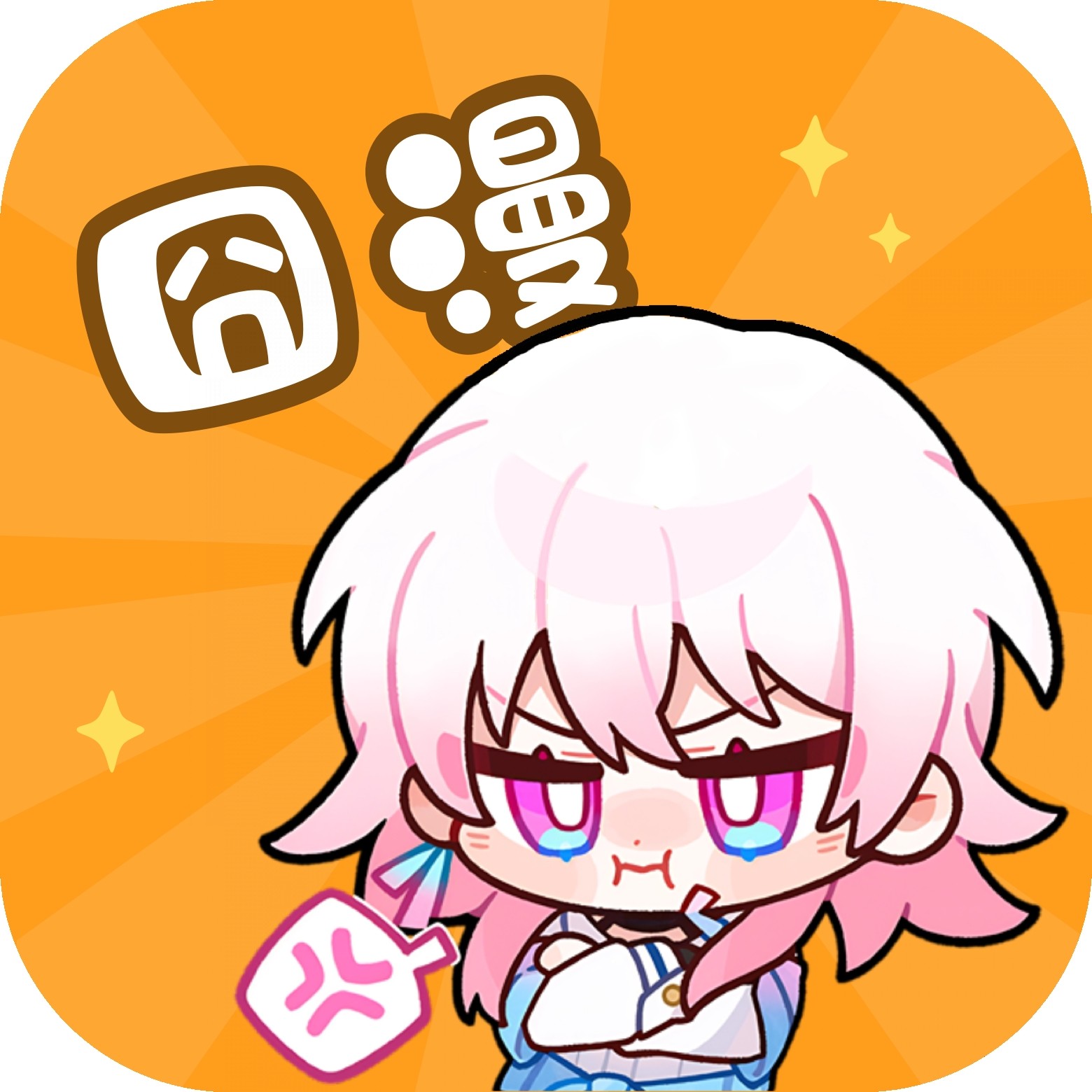 WWW,uuu91·COM网站APPAPP应用