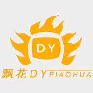 嘟嘟电影永久VIP会员版 嘟嘟电影永久VIP会员版