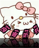 WWW,se664·COM网站APPAPP应用