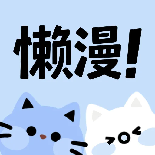 WWW,276av·COM网站APP