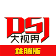 悟空视频下载官方版APP应用